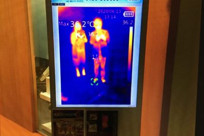 非接触自動検温システム